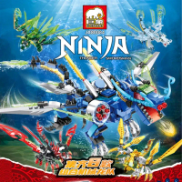 JX80084 | Mainan Brick Ninjago Naga Besar Spinjutsu Dragon 8 in 1