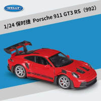 Sdswelly 1:24 Porsche 911 GT3 RS 992 xe thể thao mô phỏng hợp kim mô hình xe ô tô đồ chơi sưu tầm Qu
