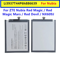 แบตเตอรี่ Li3937T44P6h886639ใหม่3800MAh สำหรับ ZTE Nubia X 5G NX616J Red Magic Mars Red Devil NX619J