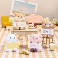 Lovely Mood Stabilizers Cartoon Animal Cuteness Does Not Anger Office Desktop Decoration Decompression Cure Small Objects Gift