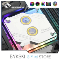 Bykski CPU Water Block For Intel LGA 1700 1200 1150 1151 1155 2011 2066, Tech. Style CPU Cooler 12V/5V SYNC, CPU-XPR-A-MC-V3