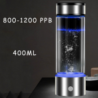 Hydrogen Water Generator Alkaline Maker Rechargeable Portable Water Ionizer Bottle Super Antioxidan Hydrogen-Rich Water Cup