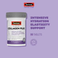 Swisse Ultiboost Collagen Plus (90 Tabs)