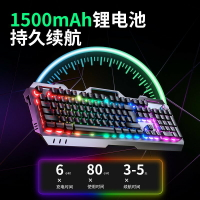 聯想拯救者Y9000P適用機械手感鍵盤無線鼠標套裝游戲電競可充電式