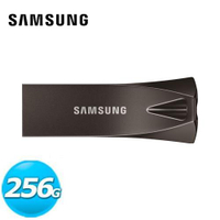 【最高22%回饋 5000點】Samsung BAR Plus USB 3.1 隨身碟 256GB(深空灰)