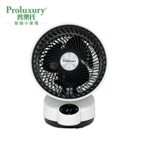 普樂氏 PTF501207 循環風扇 7吋 香港行貨
