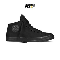 Sepatu Sneakers Pria CONVERSE CT HIGH STREET HI - 149432C 38