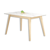 【BODEN】明斯4.3尺北歐風白色岩板實木餐桌/工作桌