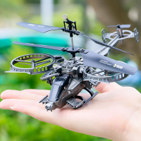 玩具模型 雅得新手713遙控飛機直升機耐摔兒童玩具航模3.5通道充電玩具-快速出貨