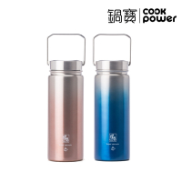 【CookPower鍋寶】316不鏽鋼內陶瓷塗層提把保溫瓶560ML-兩色任選