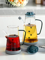 廚房油壺耐高溫防漏玻璃油瓶刻度大容量油罐調料瓶醋壺瓶