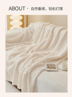 樂享居家生活-「客製化尺寸」奶油色毛絨沙發巾蓋毯一體式坐墊子蓋布防貓抓沙發套全包萬能套罩沙發墊 沙發套 沙發罩 沙發巾