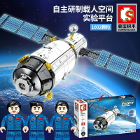 森寶203303中國航天載人空間試驗平臺科技創意拼裝積木益智玩具77