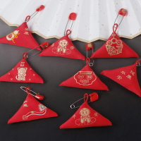 三角福袋嬰兒錦囊隨身符袋胎毛福袋寶寶裝胎發袋小手工刺繡