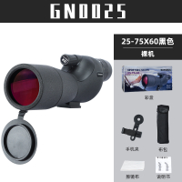 Wholesale BOSSDUN Single Barrel ED escope High Magnification Low-Light Night Vision Professional-Lev