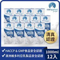 【囍瑞】倍瑞100%澳洲奶協會全脂牛乳 - 保久乳(1000ml) x 12入組