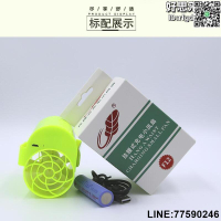 【快樂購】【廠商直銷】共田2018新品f12掛腰充電小風扇隨身風扇6.5w大風力