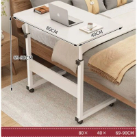 可升降移動電腦桌（暖白色）【尺寸：長80*寬40*高69-90cm】
