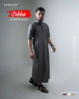 SAMASE Jubba Regular S025 Jubah Pria Dewasa Lengan Pendek Bahan Oxford Exclusive