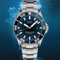【MIDO 美度】OCEAN STAR 海洋之星 天文台認證600m潛水機械腕錶 禮物推薦 畢業禮物(M0266081104100)