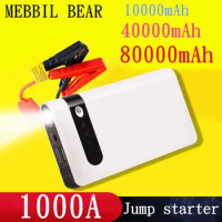 80000mAh Car Jump Starter Power Bank 12V Auto Starting Device 1000A Car Booster Battery Emergency Starter Battery For Car