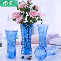 花瓶玻璃透明歐式富貴竹百合水培干花大小號彩藍紫色家用花瓶擺件
