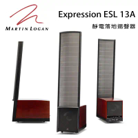 加拿大 Martin Logan Expression ESL 13A 靜電落地式喇叭/對-特殊色