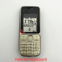 Nhà ở Pin cửa trở lại bìa với giữa khung cho Nokia C2 C2-01