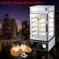 Electric Steamer Steel Bread Making Machine Surrounded Toughened Glass Commerical Bun Bread Steamer Bread Maker ASQ-500
