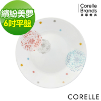 【美國康寧】CORELLE繽紛美夢6吋平盤
