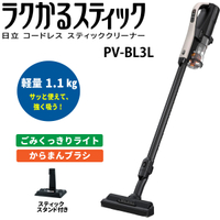日本公司貨 新款 HITACHI 日立 PV-BL3L 無線 直立 手持 吸塵 日本製 輕量 隙縫吸頭 LED燈
