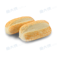 法式乳酪堡/潛艇堡麵包(10條/700g/包)#蛋奶素#詳見內文-2H5B【魚大俠】FF716