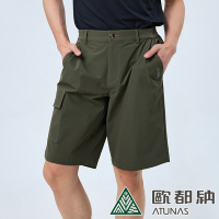 【ATUNAS 歐都納】男款彈性短褲A8PAEE14M橄綠/吸濕排汗/透氣舒適/休閒褲