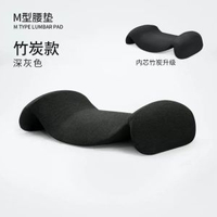 腰枕睡眠床上腰墊腰椎梳化墊護腰靠墊孕婦睡覺腰部背墊熱敷