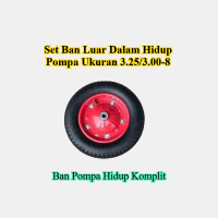 Yustar Roda Angkong Hidup Ban Komplit + Velg Besi Kuat – Ban Gerobak Dorong Sorong Komplit Luar Dala
