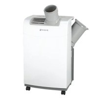 【華菱】4-6坪冷專型移動式冷氣12000BTU(HPCS-PC3512K/冷氣/除濕/乾燥)