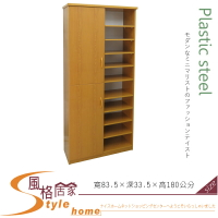 《風格居家Style》(塑鋼家具)2.7尺木紋右半開放高鞋櫃 228-05-LKM