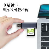 Type-C USB 3.0讀卡器安卓手機平板電腦筆記本讀取TF/SD卡內存卡