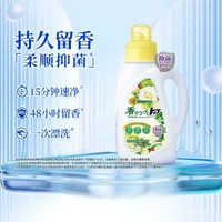 獅王納米樂香檳玫瑰洗衣液 持久香氛 室內晾乾快洗 柔順抑菌- 【持久香氛】香檳玫瑰900G 均碼
