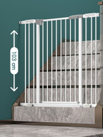 樓梯口護欄兒童安全門欄防護欄嬰兒圍欄寶寶欄桿隔離門寵物柵欄門