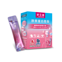【Heilusan 好立善】體驗活動膠原蛋白胜肽隨身包7入(純膠原 優蛋白 德國Gelita大廠酵素水解)