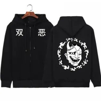 Jaket Anime Tokyo Revengers Mikey Printed Hooded MOTIF 1 XL