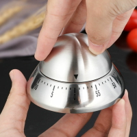 德國不銹鋼定時器新款飛碟錐形創意可愛廚房金屬管理機械提醒計時