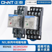 รีเลย์แม่เหล็กไฟฟ้าระดับกลางขนาดเล็ก, Chint, NXJ-2Z1, 3Z และ 4Z, แรงดันไฟฟ้า: 220V และ DC24V, พร้อมไ