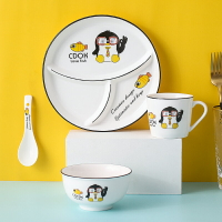 創意分格盤一人食家用菜盤早餐盤兒童卡通盤減肥減脂盤子分餐盤