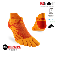 【injinji】Ultra Run終極系列五趾隱形襪(沙漠橘) -NAA6514| 避震緩衝 五趾襪 慢跑 長跑 馬拉松襪 跑襪