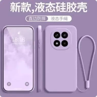 Case For Xiaomi Redmi Note 15 15 PRO PLUS 5G Silicone Square Baby Skin Tali Microfiber Liquid Suede