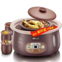 Home Automatic sous vide cooker 4L electric stew pot intelligent appointment electric cooker Stew pot Purple Clay slow cooker