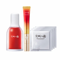 【牛爾京城之霜】NEW啟動青春超維A逆齡精華32ml+超維A雙動能電眼霜15g(無痛A醇/改善眼周細紋暗沉)