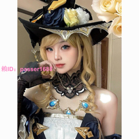 原神cos楓丹大小姐娜維婭cosplay服裝全套明花蔓舵游戲二次元c服
